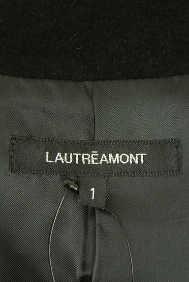 クリックで大画像表示 LAUTREAMONT(ロートレアモン)の古着「ベルト付きベロアミドルコート(ジャケット)」大画像6へ