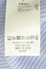 EMODA（エモダ）の古着「商品番号：PR10344081」-5