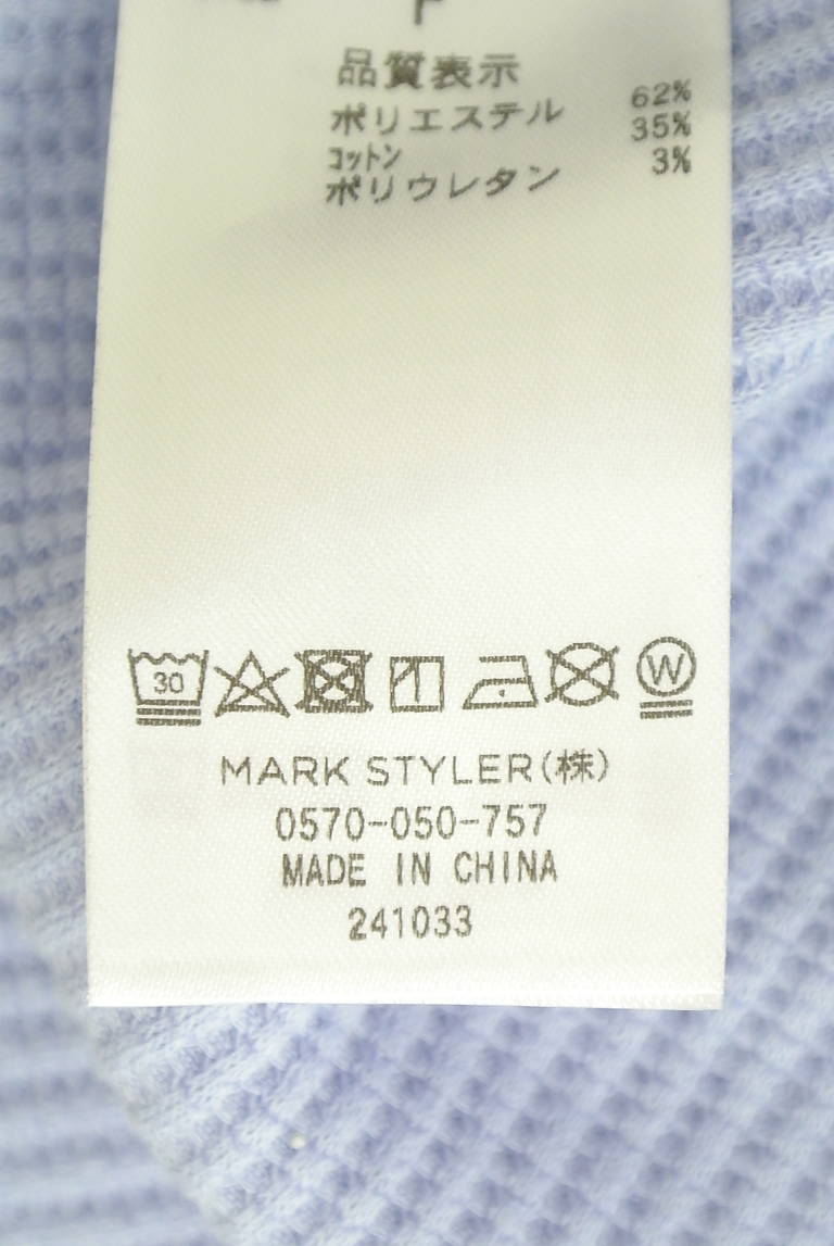 EMODA（エモダ）の古着「商品番号：PR10344081」-大画像5