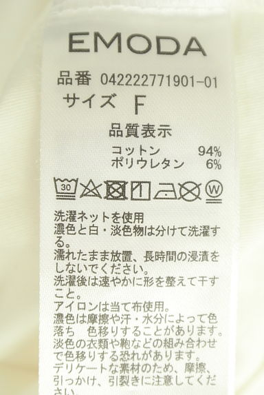 EMODA（エモダ）の古着「ショート丈スキッパーカットソー（カットソー・プルオーバー）」大画像５へ