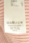 EMODA（エモダ）の古着「商品番号：PR10344084」-5