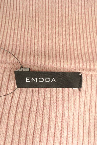 クリックで大画像表示 EMODA(エモダ)の古着「ダブルジップリブニットカーディガン(カーディガン・ボレロ)」大画像6へ