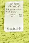 RODEO CROWNS（ロデオクラウン）の古着「商品番号：PR10344086」-5