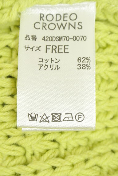 クリックで大画像表示 RODEO CROWNS(ロデオクラウン)の古着「オーバーサイズローゲージニット(ニット)」大画像5へ
