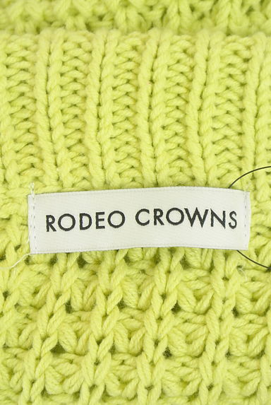 クリックで大画像表示 RODEO CROWNS(ロデオクラウン)の古着「オーバーサイズローゲージニット(ニット)」大画像6へ