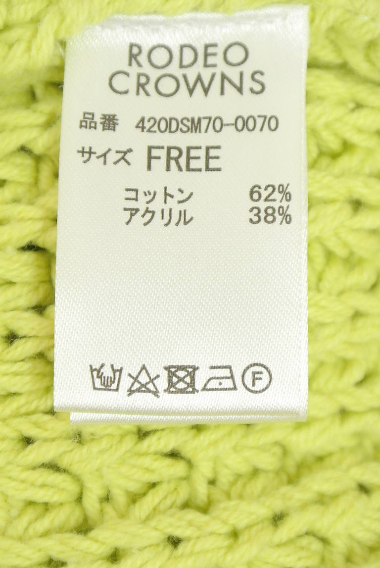 RODEO CROWNS（ロデオクラウン）の古着「商品番号：PR10344086」-大画像5
