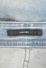 EMODA（エモダ）の古着「商品番号：PR10344089」-6
