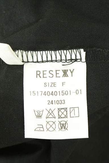 クリックで大画像表示 RESEXXY(リゼクシー)の古着「肩紐付きオフショルダーブラウス(カットソー・プルオーバー)」大画像5へ