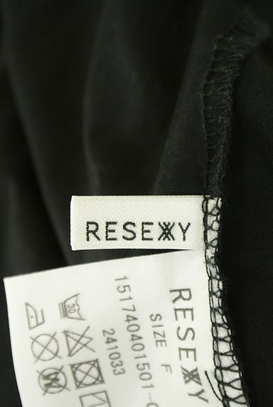 クリックで大画像表示 RESEXXY(リゼクシー)の古着「肩紐付きオフショルダーブラウス(カットソー・プルオーバー)」大画像6へ