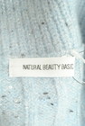 NATURAL BEAUTY BASIC（ナチュラルビューティベーシック）の古着「商品番号：PR10344095」-6