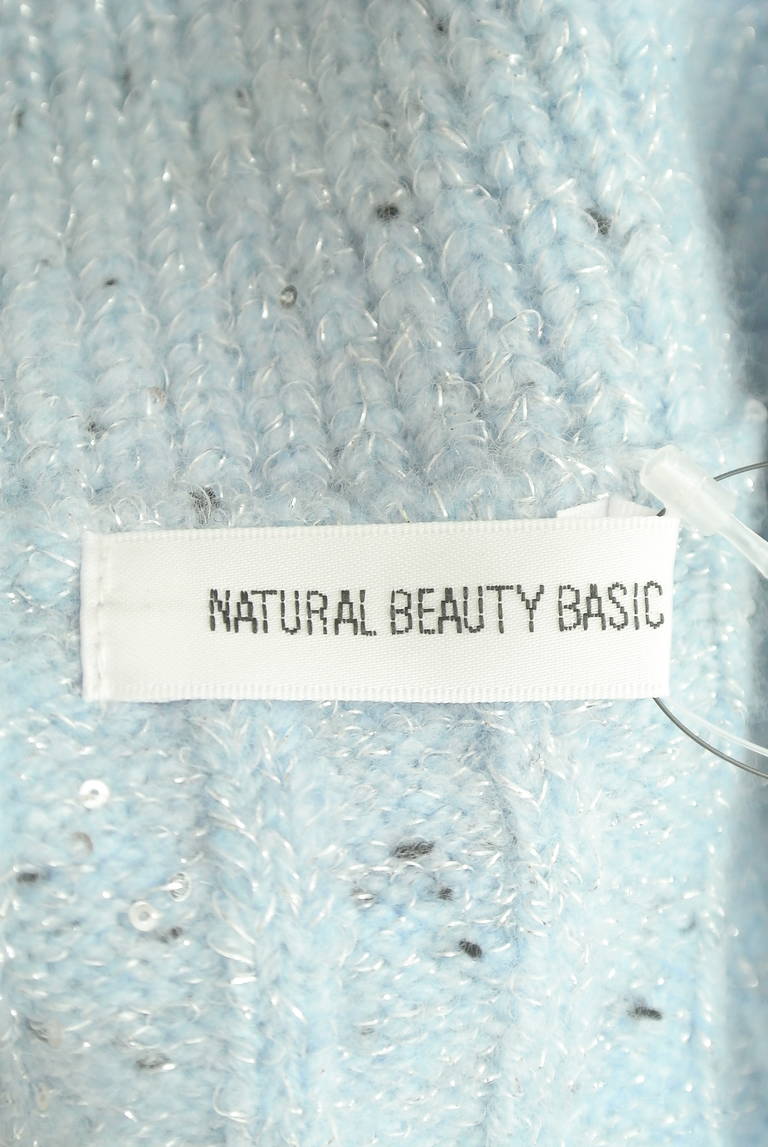 NATURAL BEAUTY BASIC（ナチュラルビューティベーシック）の古着「商品番号：PR10344095」-大画像6