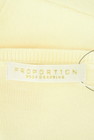 PROPORTION BODY DRESSING(プロポーションボディドレッシング)の古着「商品番号:PR10344097」-6