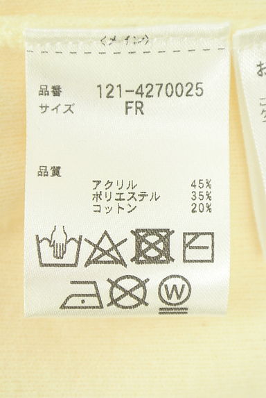 PROPORTION BODY DRESSING（プロポーションボディドレッシング）の古着「スパンコール付きボートネックニット（ニット）」大画像５へ