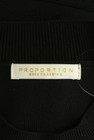 PROPORTION BODY DRESSING(プロポーションボディドレッシング)の古着「商品番号:PR10344098」-6