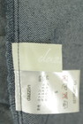 dazzlin（ダズリン）の古着「商品番号：PR10344102」-6