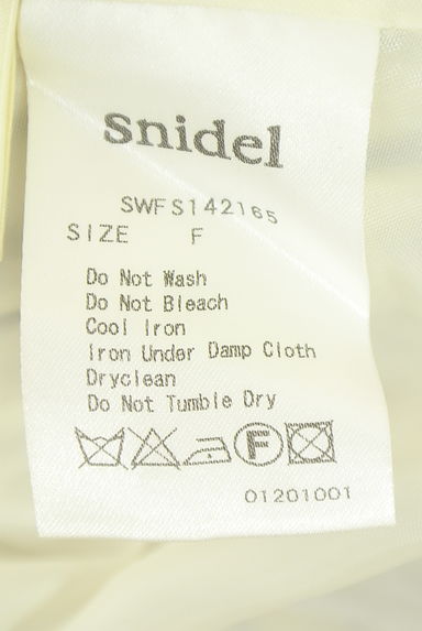 クリックで大画像表示 Snidel(スナイデル)の古着「ドッキングベルトストライプミニスカート(スカート)」大画像5へ