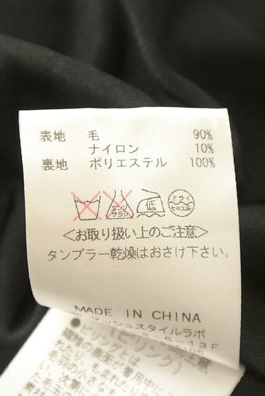 Snidel（スナイデル）の古着「ハイウエストウールミニスカート（ミニスカート）」大画像５へ