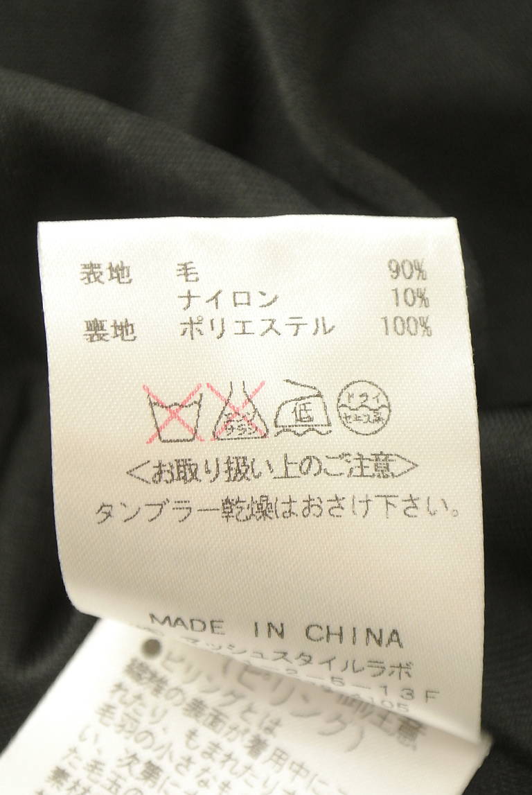 Snidel（スナイデル）の古着「商品番号：PR10344107」-大画像5