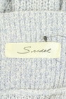 Snidel（スナイデル）の古着「商品番号：PR10344108」-6