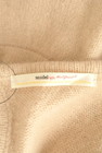 Snidel（スナイデル）の古着「商品番号：PR10344110」-6