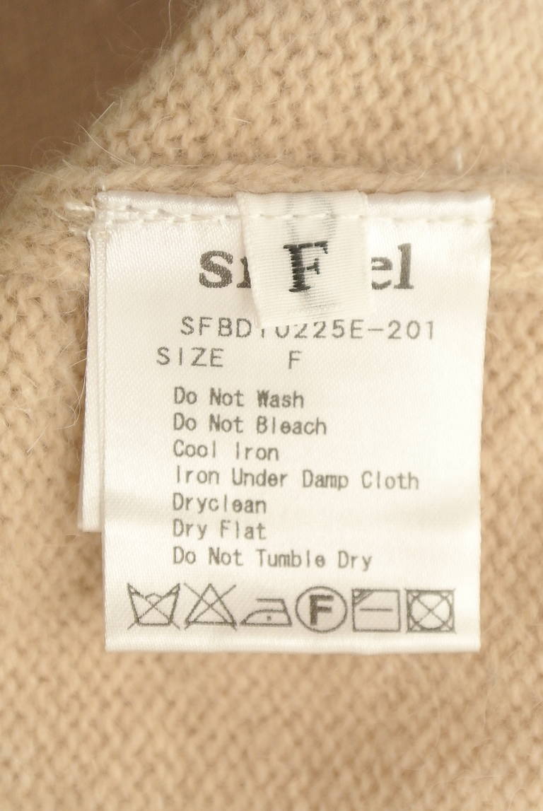 Snidel（スナイデル）の古着「商品番号：PR10344110」-大画像5