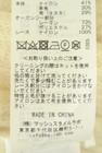 FRAY I.D（フレイアイディー）の古着「商品番号：PR10344112」-5