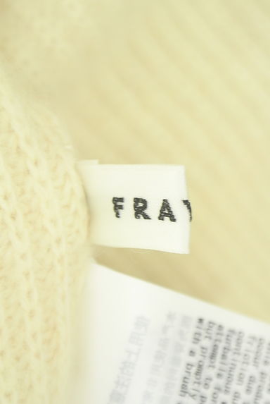 クリックで大画像表示 FRAY I.D(フレイアイディー)の古着「レースVネックワイドニット(ニット)」大画像6へ