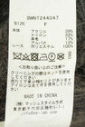 Snidel（スナイデル）の古着「商品番号：PR10344113」-5