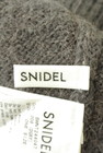 Snidel（スナイデル）の古着「商品番号：PR10344113」-6
