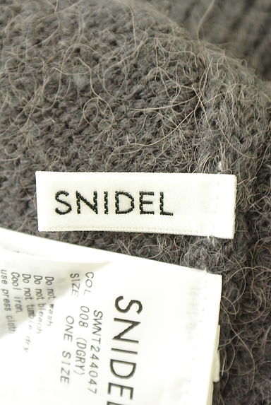 Snidel（スナイデル）の古着「肩紐付きレースオフショルダーニット（ニット）」大画像６へ