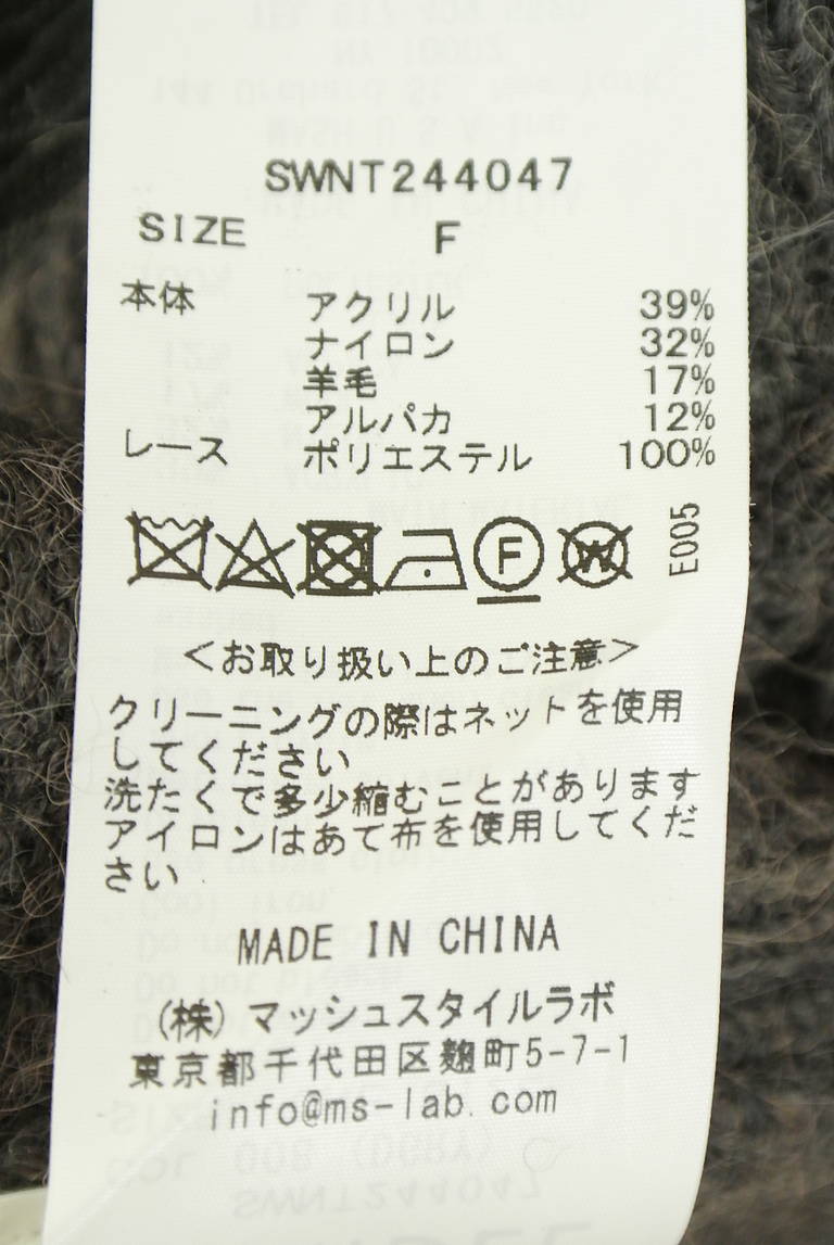 Snidel（スナイデル）の古着「商品番号：PR10344113」-大画像5