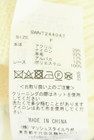 Snidel（スナイデル）の古着「商品番号：PR10344114」-5
