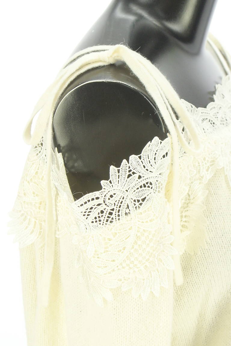Snidel（スナイデル）の古着「商品番号：PR10344114」-大画像4