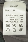 ANDMARY（アンドマリー）の古着「商品番号：PR10344116」-5