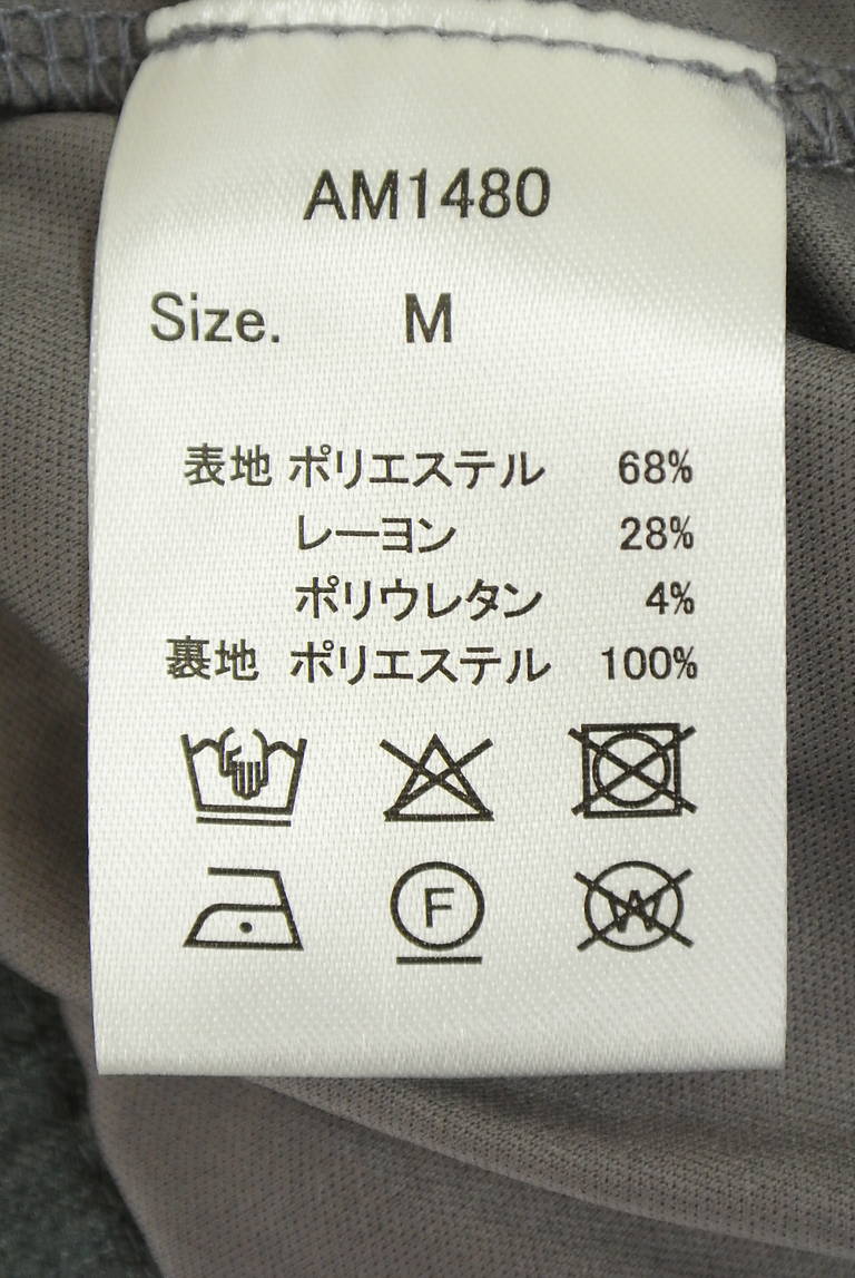 ANDMARY（アンドマリー）の古着「商品番号：PR10344116」-大画像5