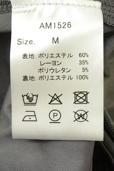 クリックで大画像表示 ANDMARY(アンドマリー)の古着「ダブルプリーツミニスカート(ミニスカート)」大画像5へ