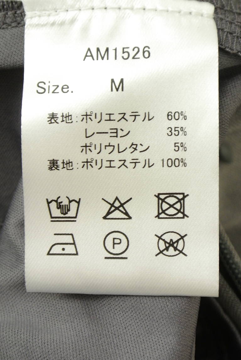 ANDMARY（アンドマリー）の古着「商品番号：PR10344117」-大画像5