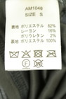 ANDMARY（アンドマリー）の古着「商品番号：PR10344118」-5