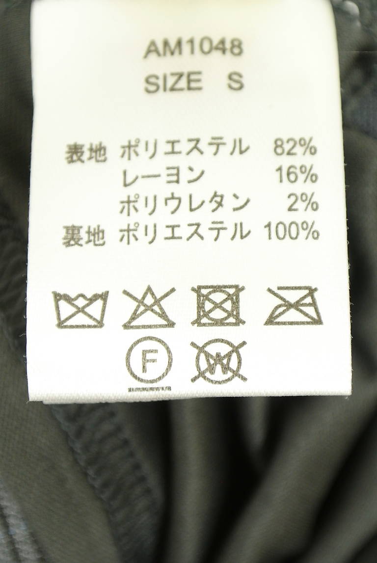 ANDMARY（アンドマリー）の古着「商品番号：PR10344118」-大画像5