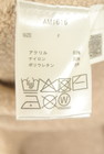 ANDMARY（アンドマリー）の古着「商品番号：PR10344120」-5