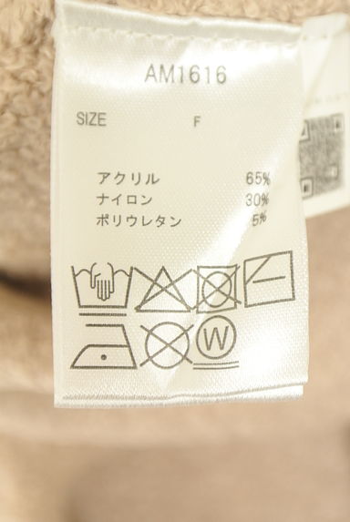 クリックで大画像表示 ANDMARY(アンドマリー)の古着「ビッグカラーニット(ニット)」大画像5へ