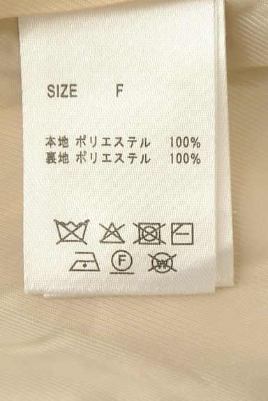 クリックで大画像表示 ANDMARY(アンドマリー)の古着「チェックプリーツミニスカート(ミニスカート)」大画像5へ