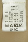 ANDMARY（アンドマリー）の古着「商品番号：PR10344122」-5