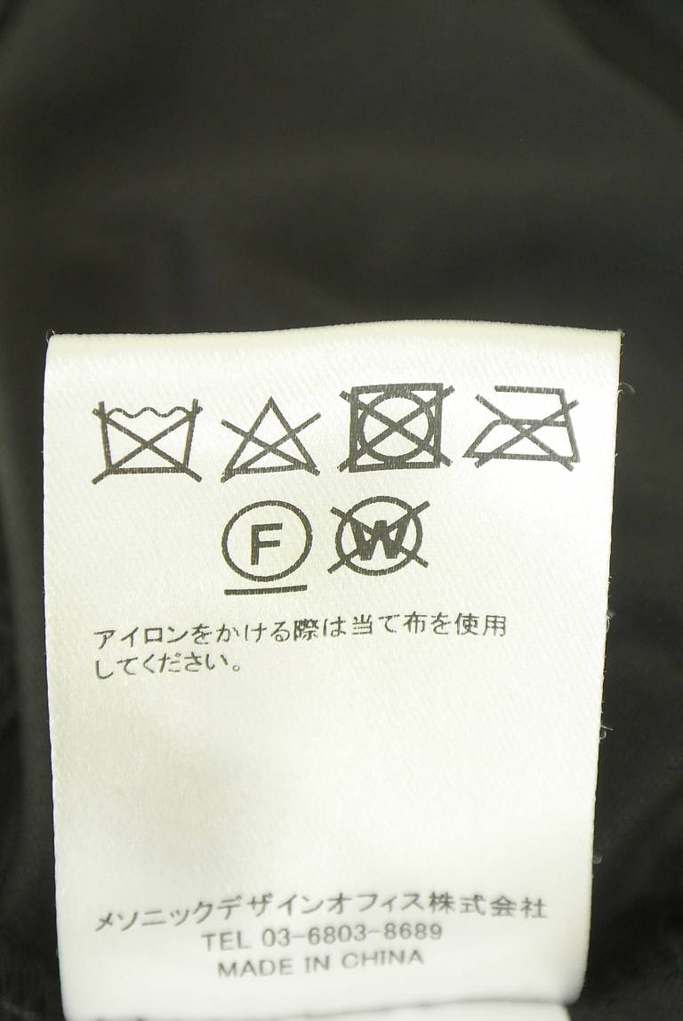 ANDMARY（アンドマリー）の古着「商品番号：PR10344123」-大画像5