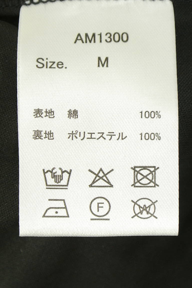 ANDMARY（アンドマリー）の古着「商品番号：PR10344124」-大画像5