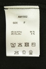 ANDMARY（アンドマリー）の古着「商品番号：PR10344125」-5