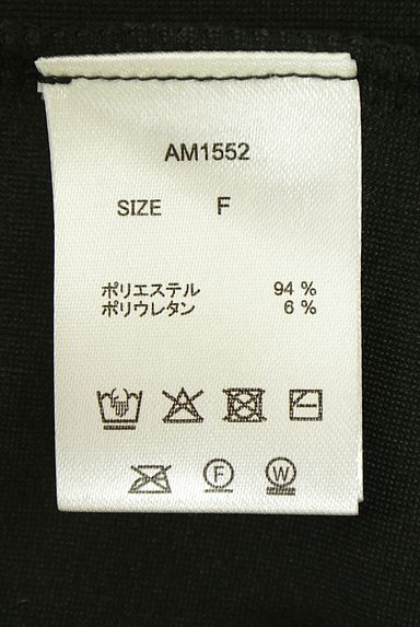 クリックで大画像表示 ANDMARY(アンドマリー)の古着「ワンショルダーベロアカットソー(カットソー・プルオーバー)」大画像5へ