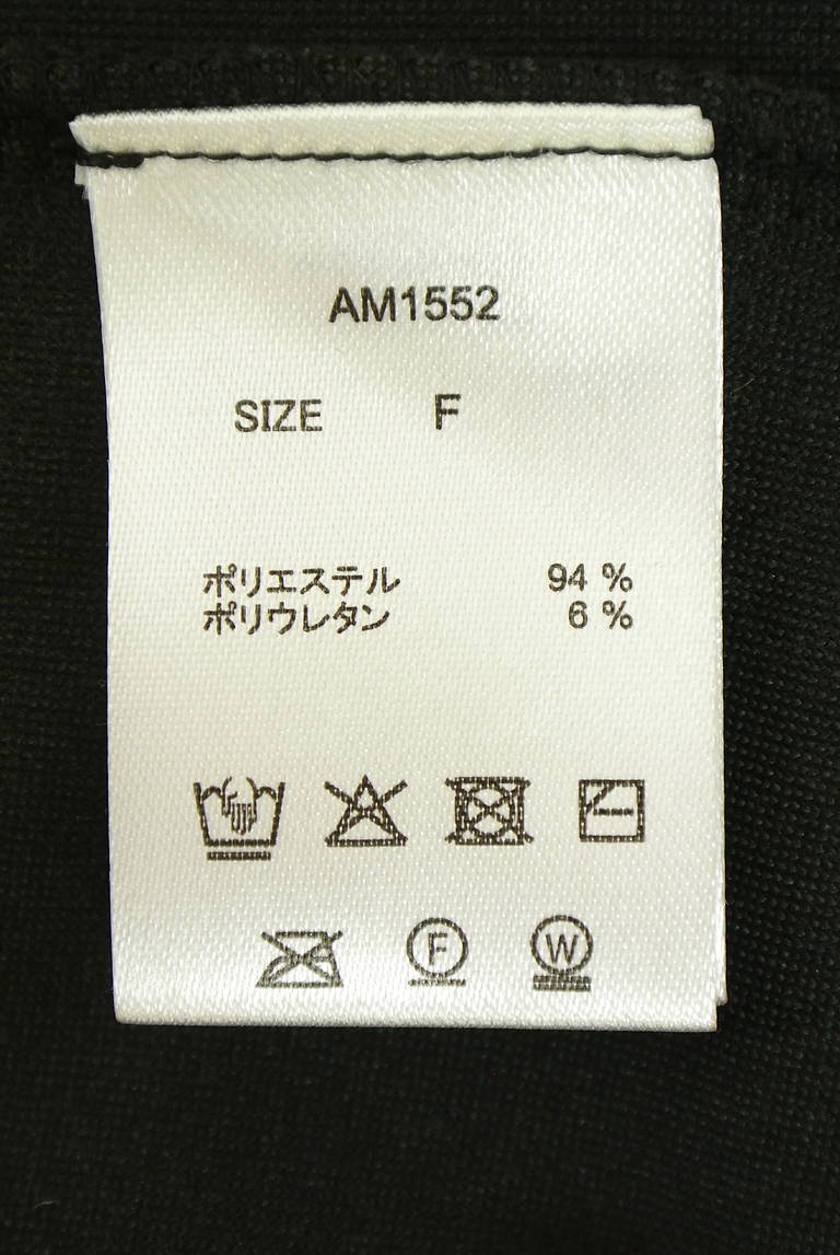 ANDMARY（アンドマリー）の古着「商品番号：PR10344125」-大画像5