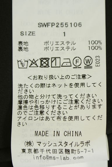 クリックで大画像表示 Snidel(スナイデル)の古着「フリルスカパン(ショートパンツ・ハーフパンツ)」大画像5へ