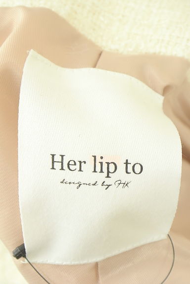 クリックで大画像表示 Her lip to(ハーリップトゥ)の古着「フリンジツイードジャケット(ジャケット)」大画像6へ